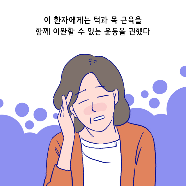 카드뉴스11