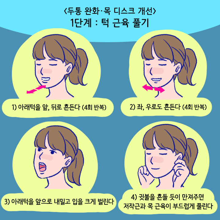 카드뉴스12