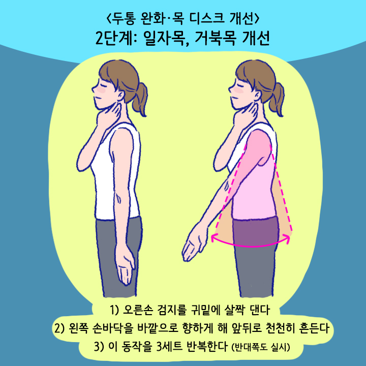 카드뉴스13