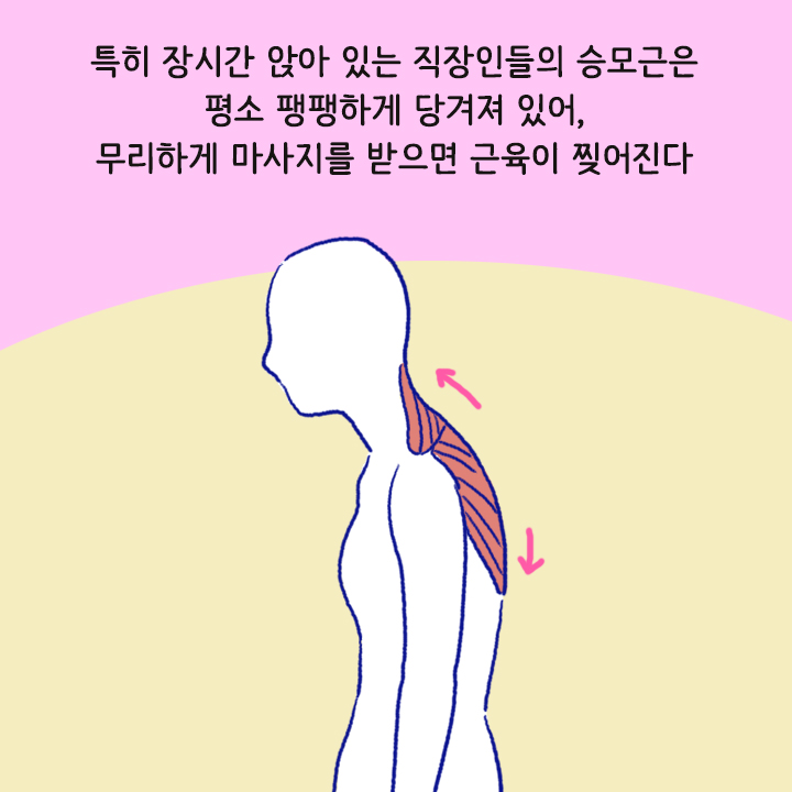 카드뉴스18