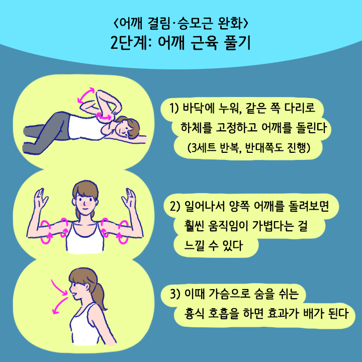 카드뉴스23