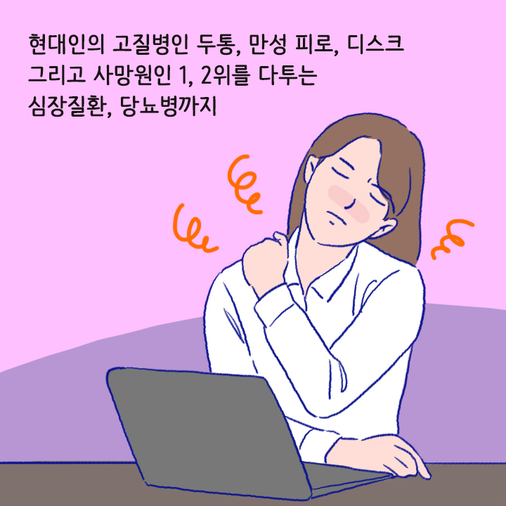 카드뉴스24