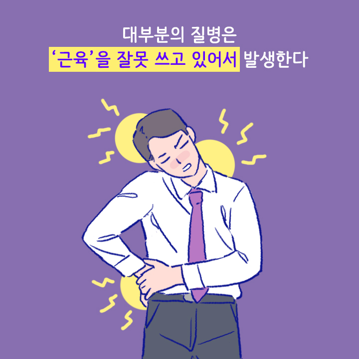 카드뉴스25