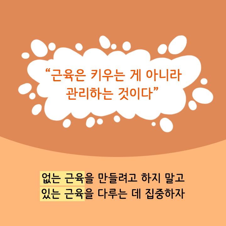 카드뉴스27