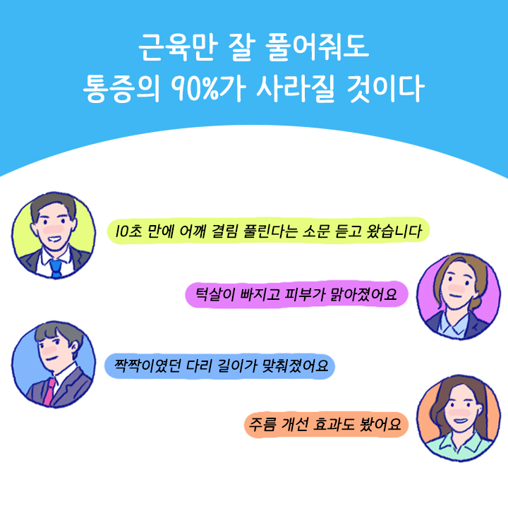 카드뉴스28