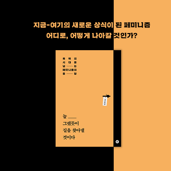카드뉴스13