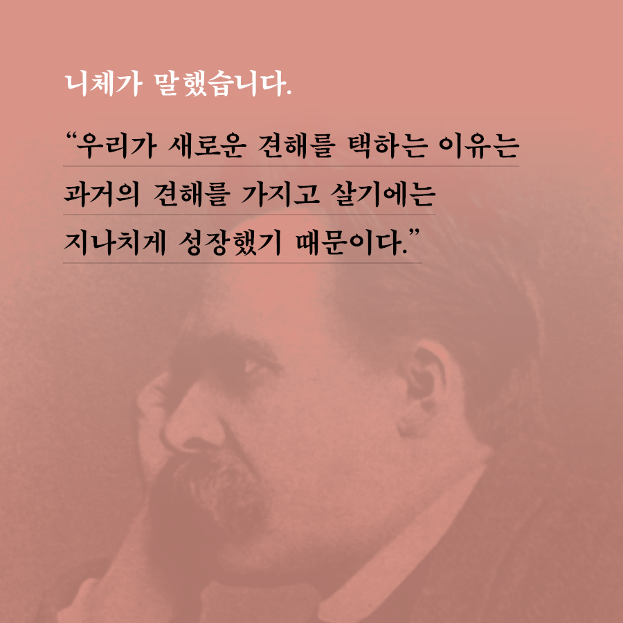 카드뉴스