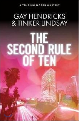 The Second Rule Of Ten