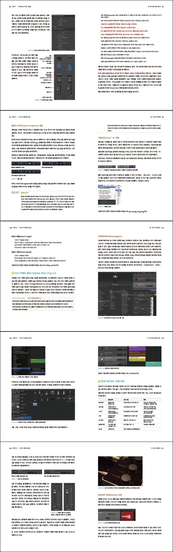 상세 이미지 1