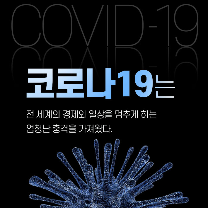 카드뉴스3