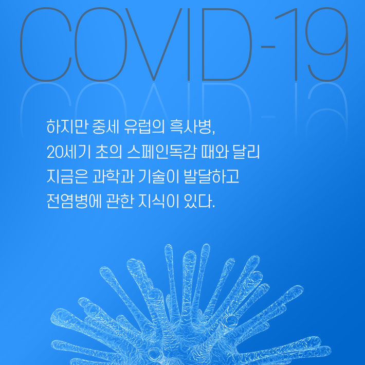 카드뉴스4