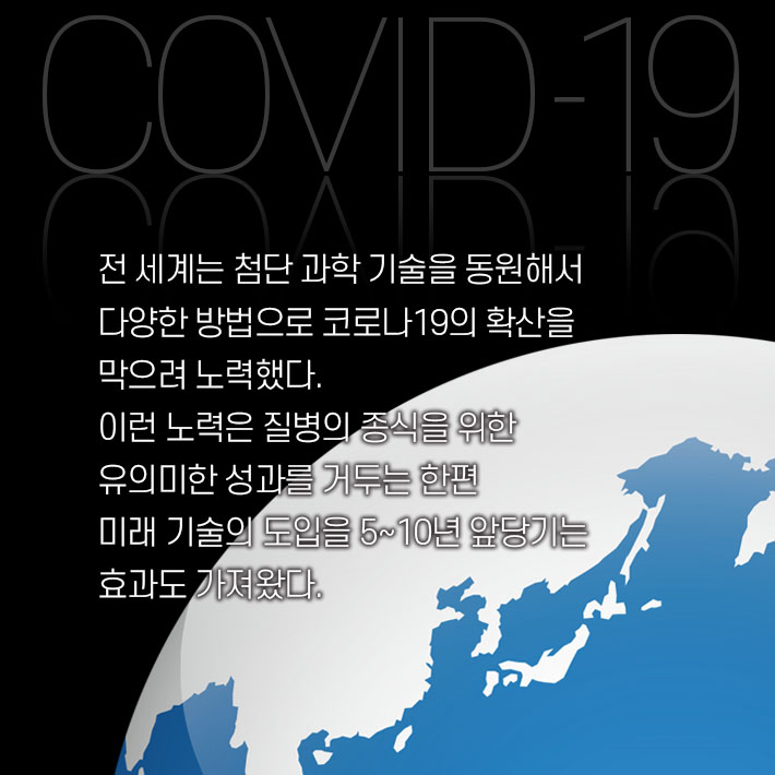 카드뉴스5