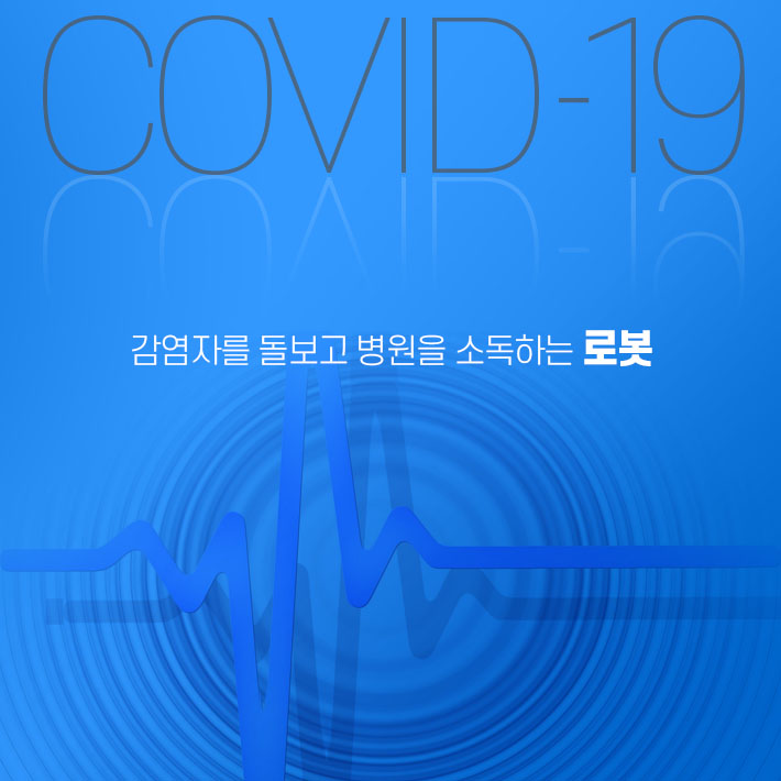 카드뉴스8