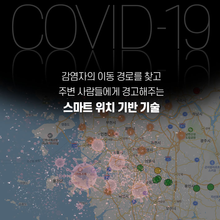 카드뉴스9