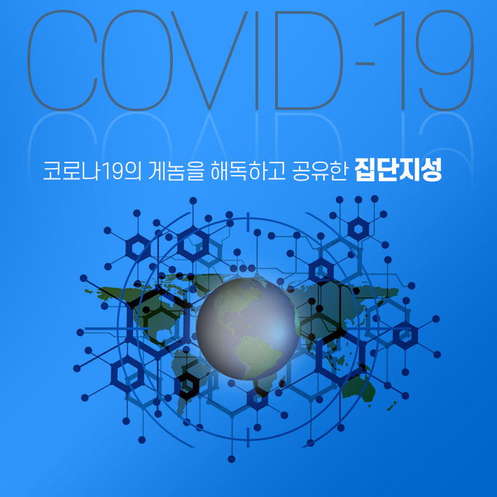 카드뉴스10
