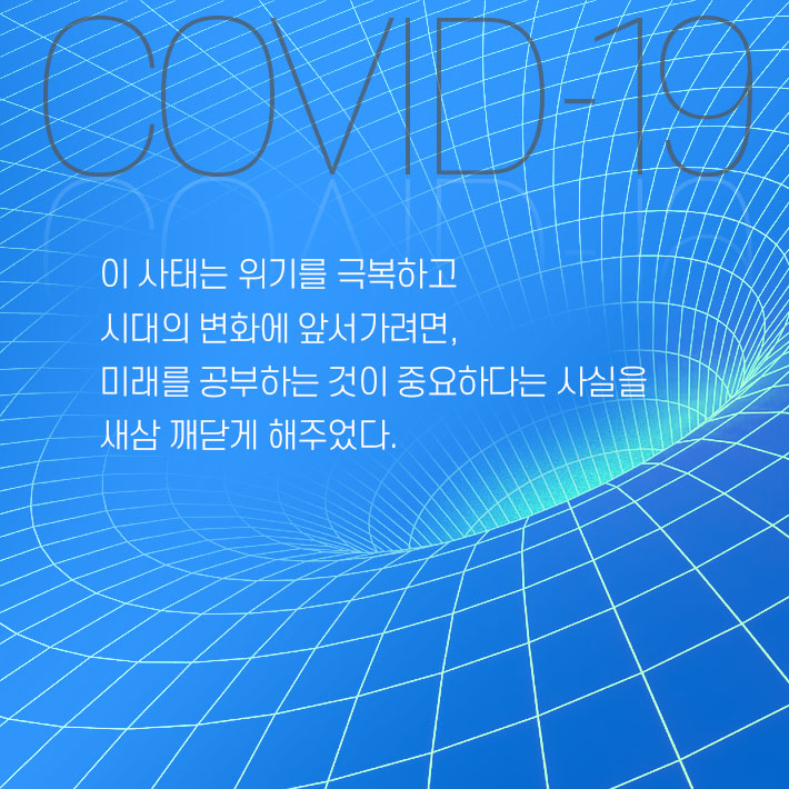 카드뉴스12