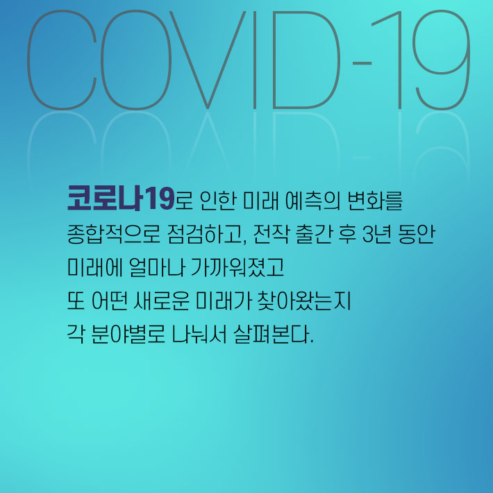 카드뉴스14