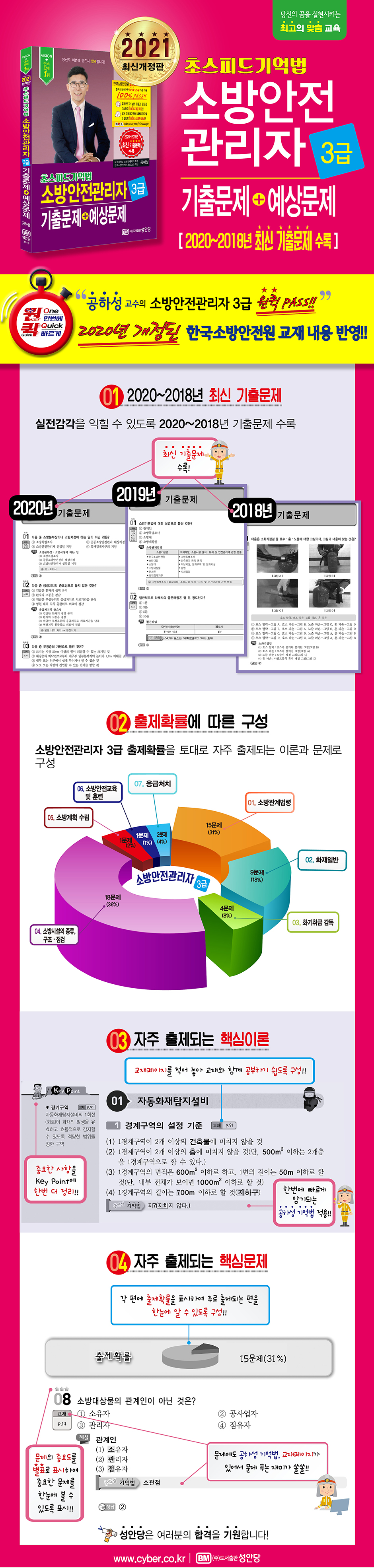 상세 이미지 1