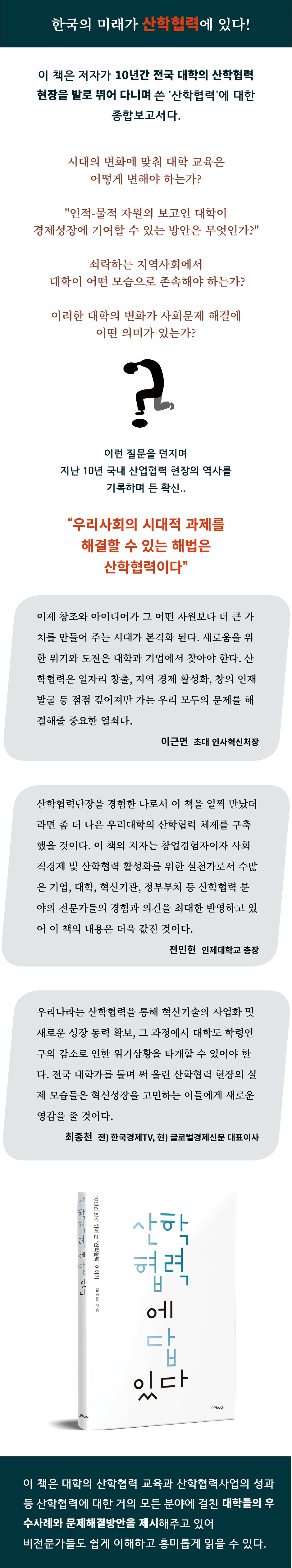 상세 이미지 1