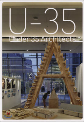 U-35 Under35 Architects exhibision 2020  