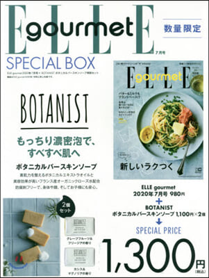 ELLE gourmet 2020年 7月號 &#215; 特別セット