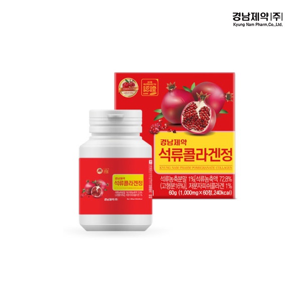 경남제약 석류콜라겐젤리(20g x 60포)+석류콜라겐정 60정