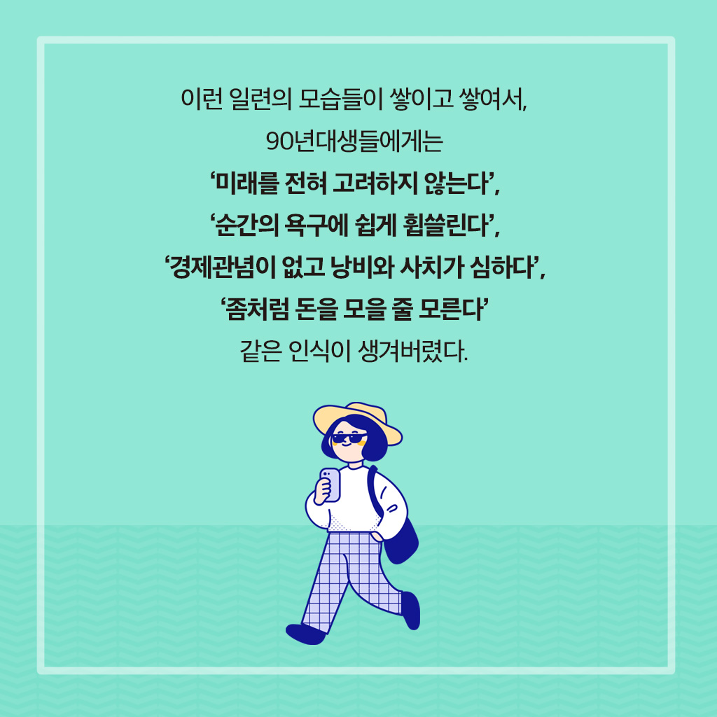 카드뉴스5