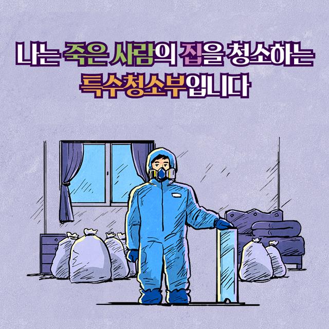 카드뉴스1