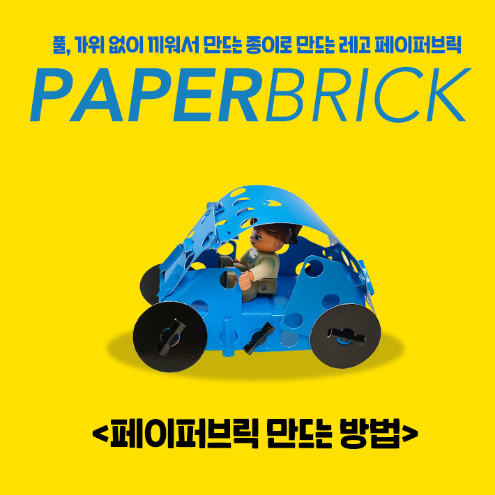 카드뉴스1