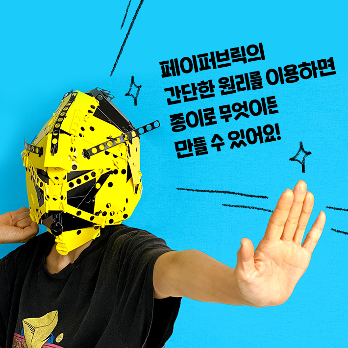 카드뉴스2