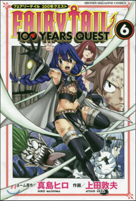 FAIRY TAIL 100 YEARS QUEST  6