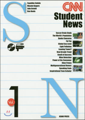 CNN Student News   1