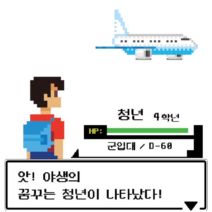 카드뉴스1