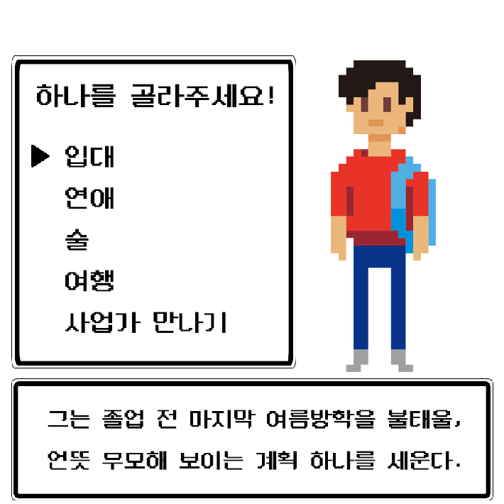 카드뉴스3