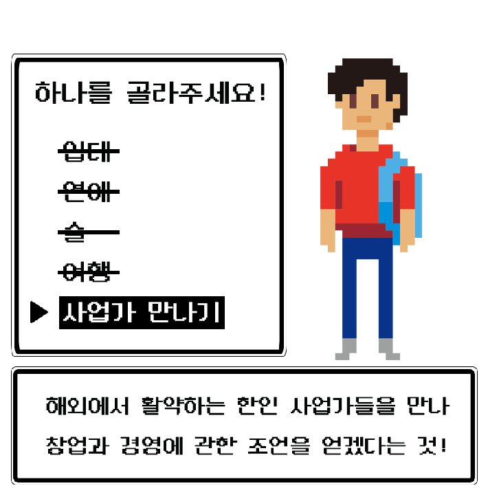 카드뉴스4
