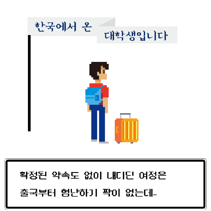 카드뉴스5