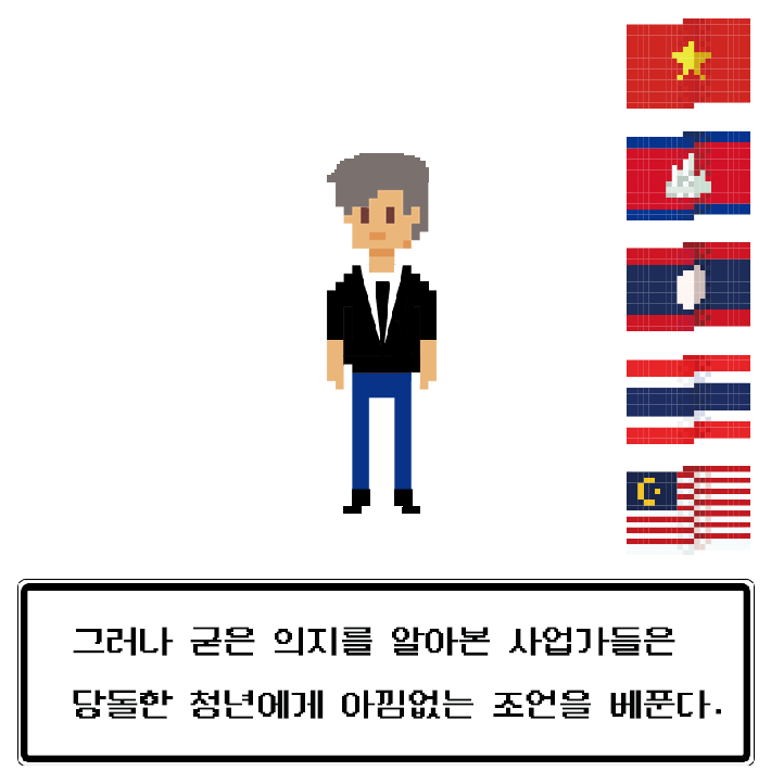 카드뉴스6