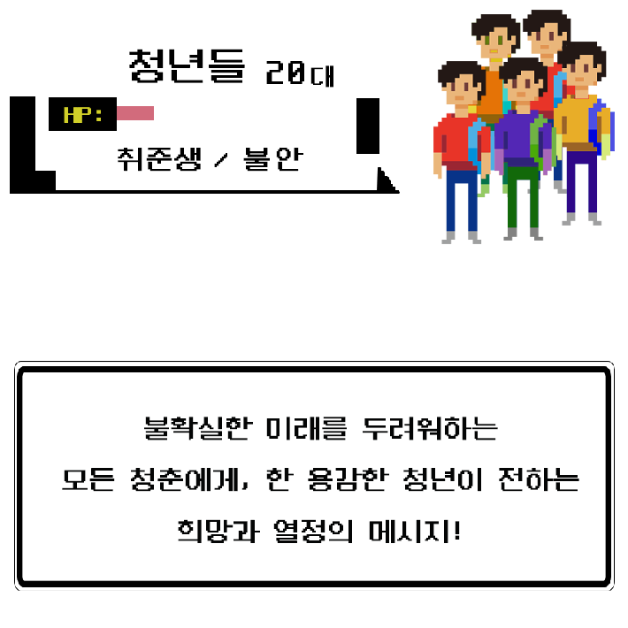 카드뉴스7