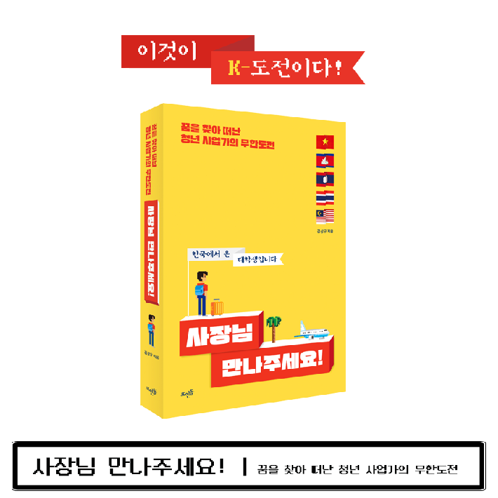 카드뉴스8