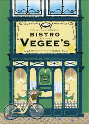 BISTRO VEGEE’S