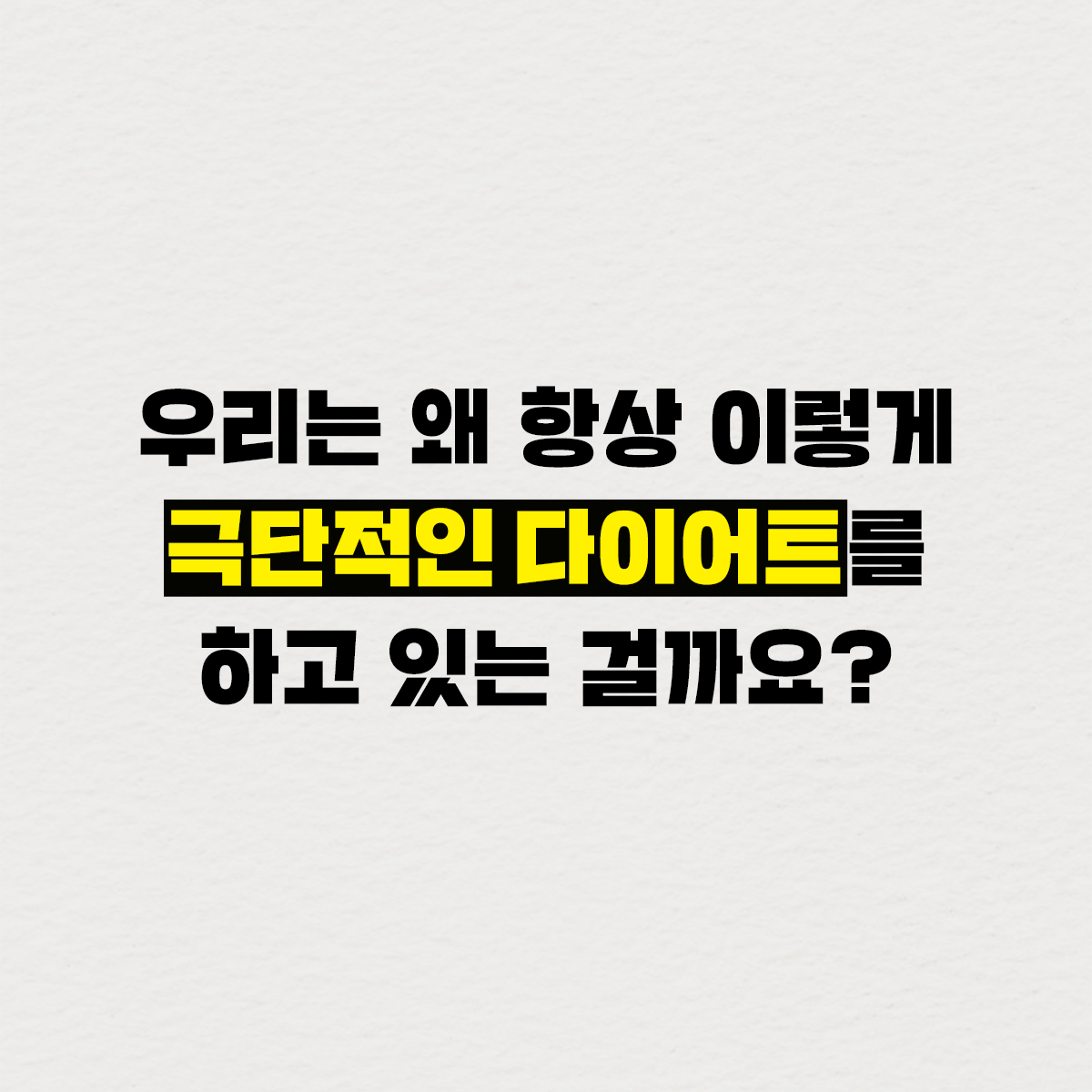 카드뉴스5