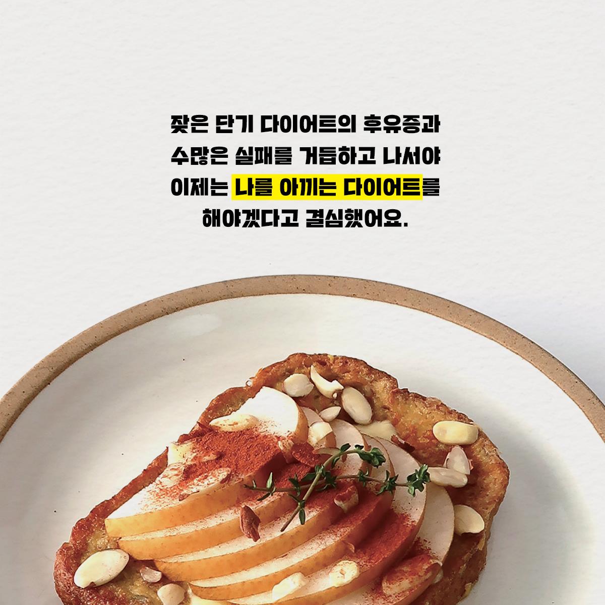 카드뉴스6