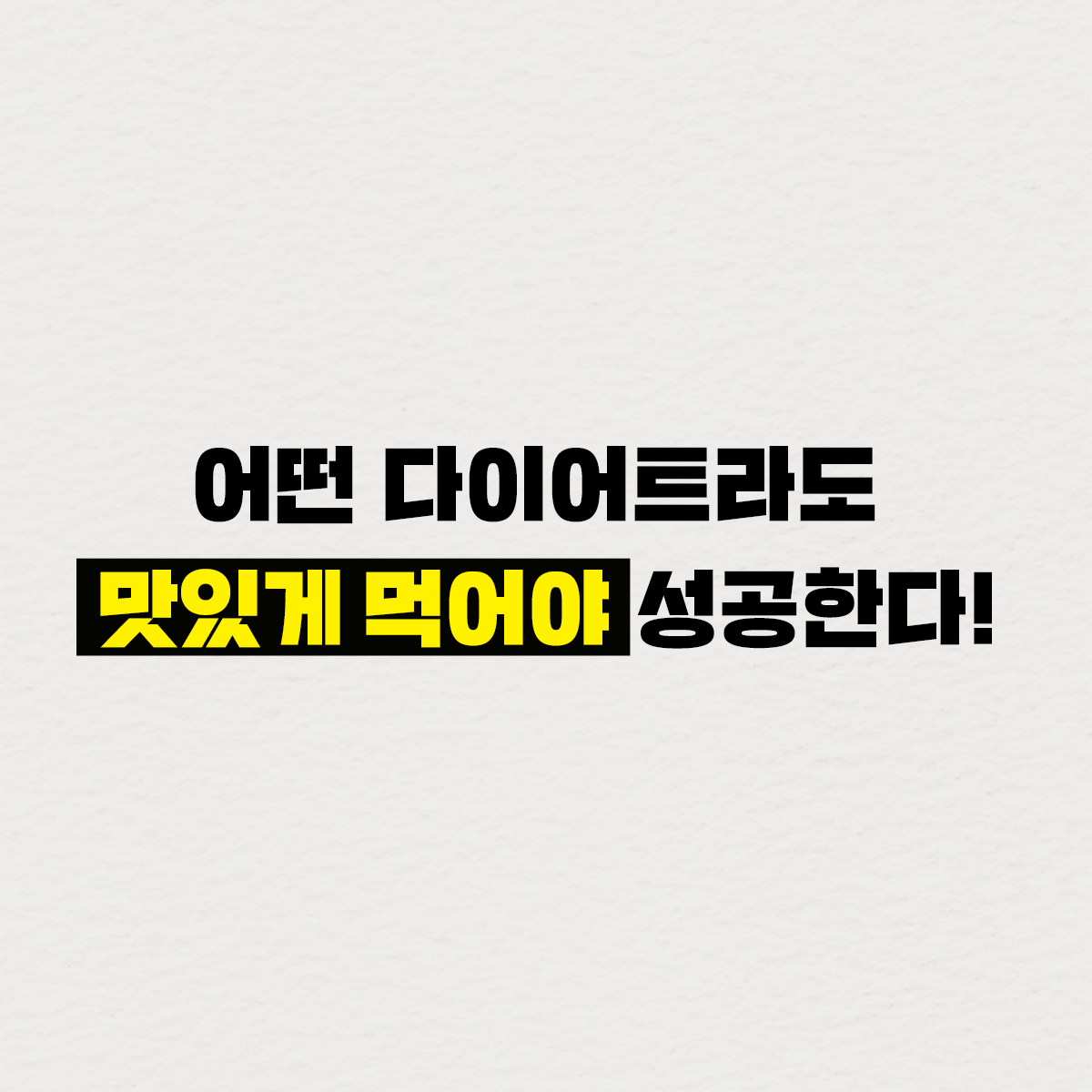 카드뉴스7
