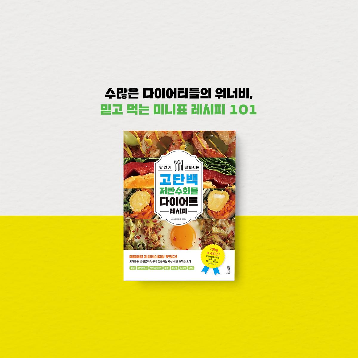 카드뉴스10