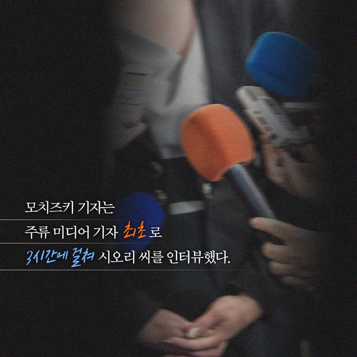 카드뉴스4