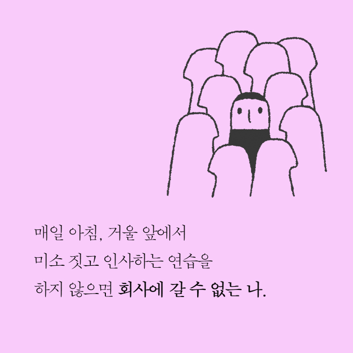 카드뉴스1