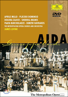 Aprile Millo 베르디: 아이다 (Verdi: Aida)