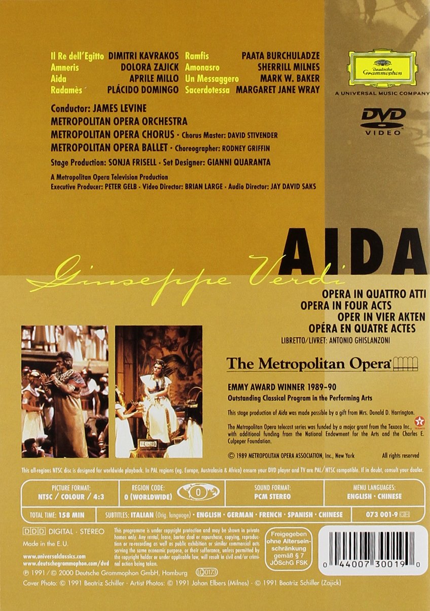 Aprile Millo 베르디: 아이다 (Verdi: Aida)