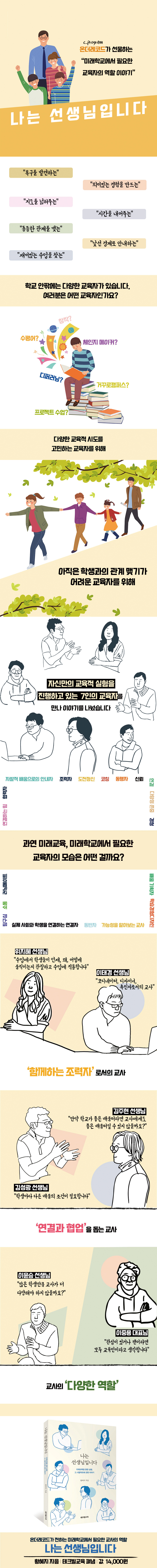 상세 이미지 1