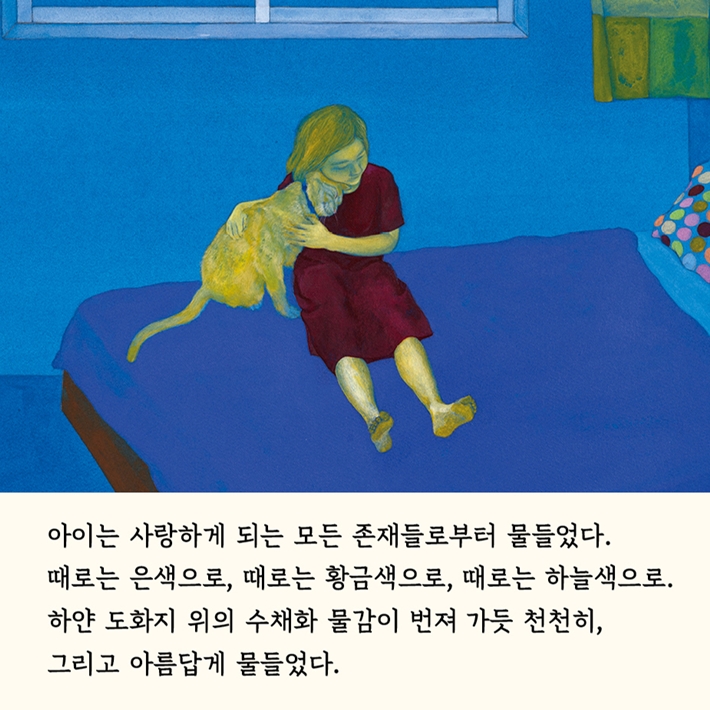 카드뉴스2
